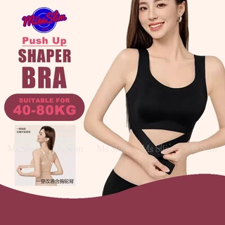 Soft Support Wireless Bra Push-Up ปรับด้านหน้าหัวเข็มขัด Breathable Seamless Shape-Back Anti-Sagging ท่าทางแก้ไขชุดชั้นใน