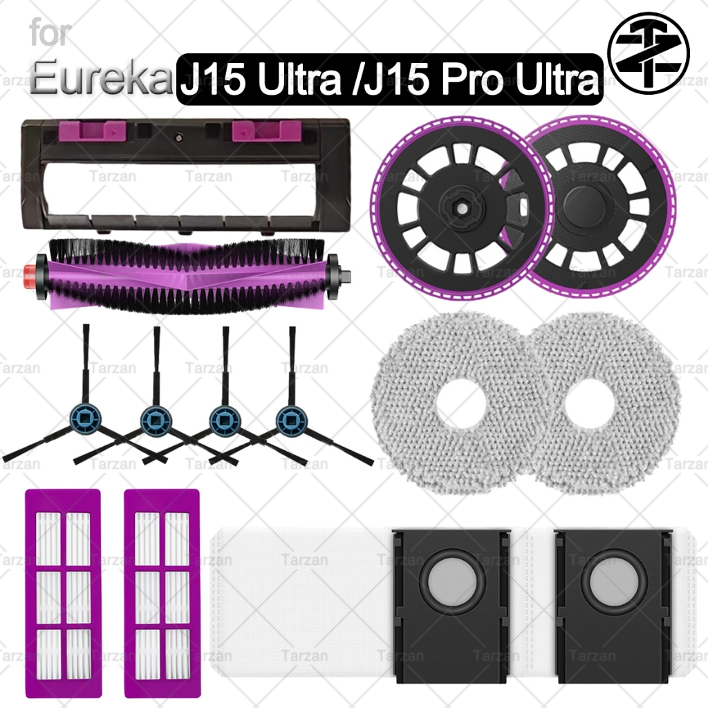 สําหรับอุปกรณ์เสริมสูญญากาศ Eureka J15 Ultra / J15 Pro Ultra: ฝาครอบแปรงหลัก, ที่ยึดแผ่นถูพื้น, แปรงหลัก, แปรงด้านข้าง, แผ่นกรอง HEPA, ถุงเก็บฝุ่น, แผ่นซับ