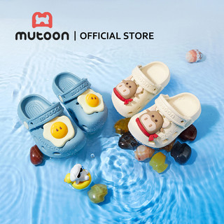 【Mutoon】‌Dép lỗ trẻ em tinh dầu thực vật mẫu mới mùa hè, dép đi trong nhà chống trượt cho bé trai bé gái, sandal đi biển cho bé, phù hợp cho trẻ từ 1 đến 3 tuổi‌