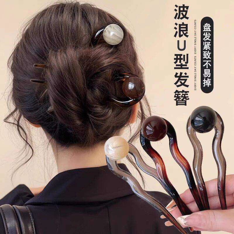 กิ๊บติดผมสไตล์จีนมะพร้าวแช่แข็งรอบลูกปัด u-Shaped Retro Hairpin Headdress