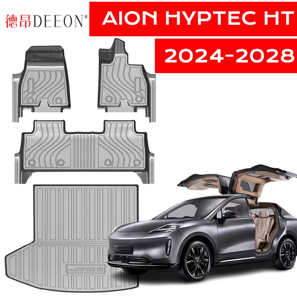 [DEEON]GAC AION HYPTEC HT 2024-2026 พรมปูพื้นรถยนต์ 3D, TPE+TPV กันลื่น กันน้ําทนต่อการสึกหรอ