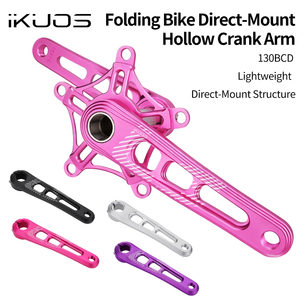 IKUOS CK01 Direct Mount Hollow Crankset 130BCD น้ําหนักเบา Crank สําหรับ Dahon Fnhon ขนาดเล็กล้อพับจักรยาน