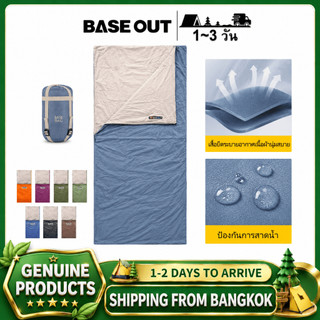 BASEOUT การเดินทางกลางแจ้งและการตั้งแคมป์ถุงนอนสกปรกขนาดเล็กที่ซักด้วยเครื่องได้และแยกส่วนได้