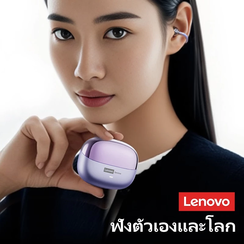 Lenovo LE302 หูฟัง Clip-on Bluetooth 6.0 Touch Control 52H thumbnail 6