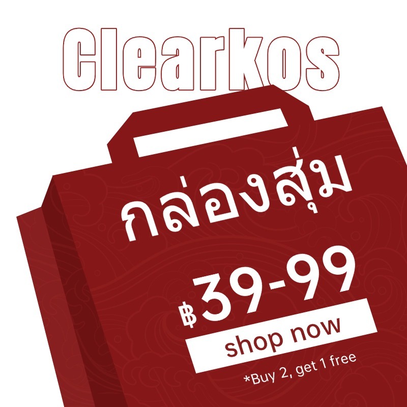 Clearkos-Super Saving Ready Stock Ladies Messenger Bag กระเป๋าสะพายกระเป๋าผ้ากันน้ํา Low Price (COCOTAYA, Durlapue)