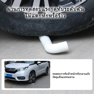 ราวจับกันลื่นพยุงตัวในห้องน้ำ สำหรับผู้สูงอายุ ผู้พิการ สินค้าคุณภาพดี ช่วยป้องกันอุบัติเหตุ