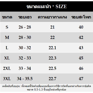 กางเกงยีนส์ผู้หญิงกางเกงครอปพรางพิมพ์ย้อนยุคหลวมฤดูร้อนสไตล์ใหม่หลวมขากว้าง