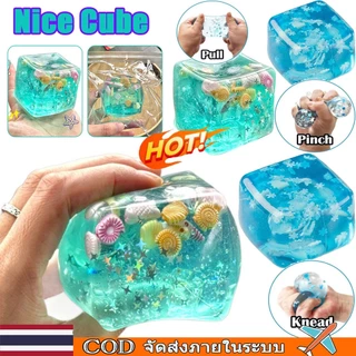 [🇹🇭⚡12Hจัดส่ง] 4 ชิ้น Squishy Ice Cube Fidget ของเล่นช้า Rising Snowflake ความเครียดบรรเทา Ball Soft Squeeze Sensory ของเล่นสําหรับผู้ใหญ่เด็กความวิตกกังวลออทิสติก ADHD อีสเตอร์ของขวัญ