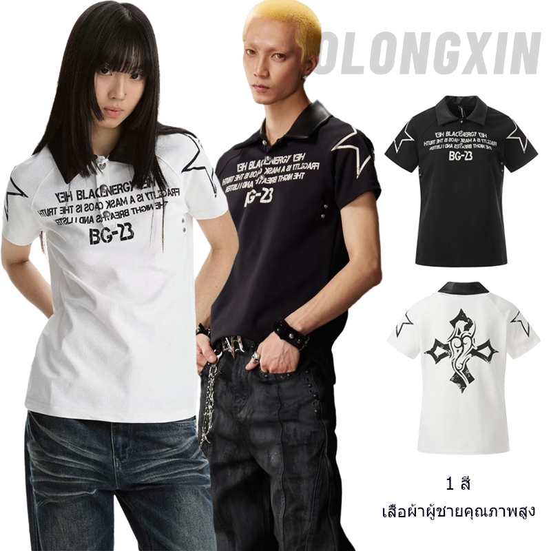 เสื้อโปโลเป่าหลงซิน สไตล์เอเชียและอเมริกัน เย็บสั้น