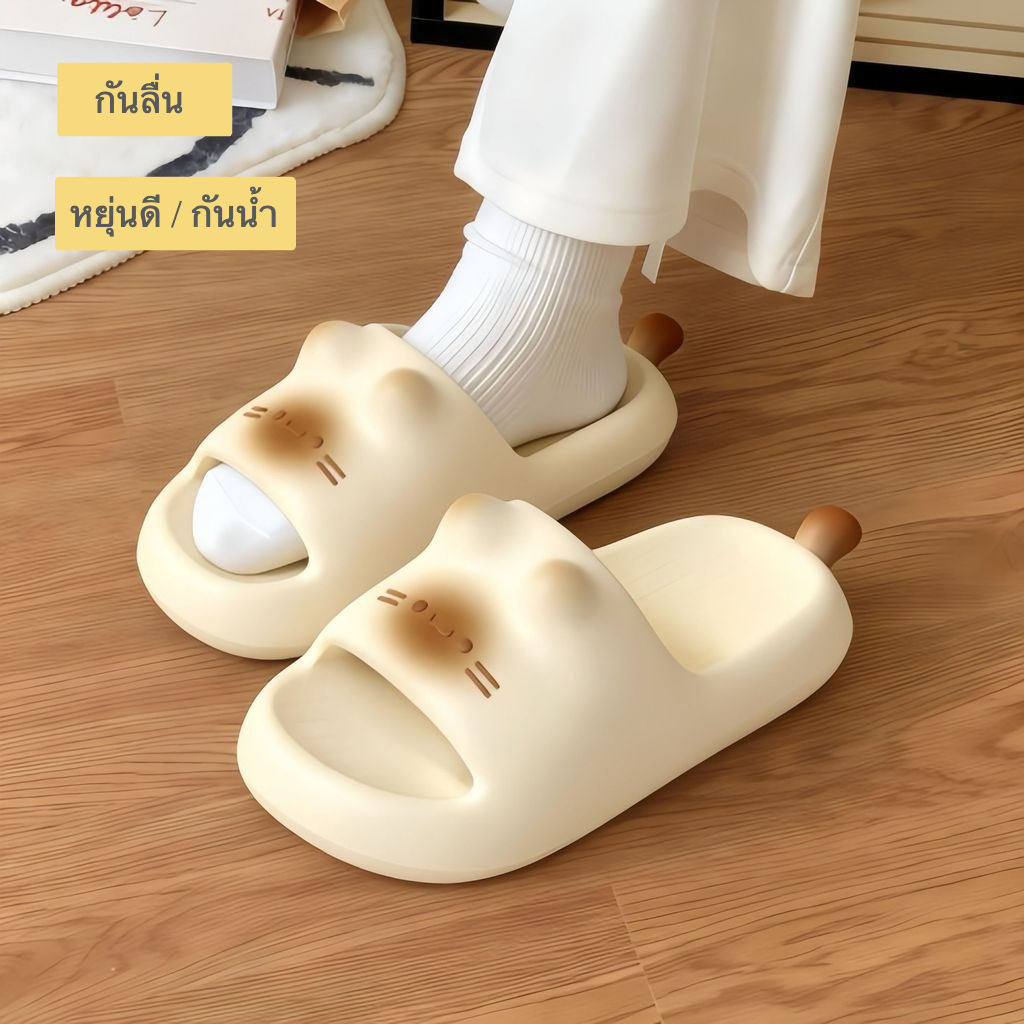 รองเท้าแตะแมวคาราเมลหญิงฤดูร้อนน่ารักการ์ตูนกันลื่น,น้ําหนักเบาบ้านในร่มลื่นรองเท้าแตะหญิง อีวา สูง-
