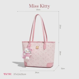กระเป๋าสะพายข้างผู้หญิง MISS KITTY สีชมพูน่ารักๆ กระเป๋าคิตตี้ Kitty ของขวัญให้เพื่อน กระเป๋าสะพาย