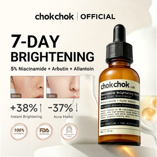 [FDA Approved] Chokchok Whitening Serum 30ml 5% Niacinamide Arbutin Skin Care Brighten Pigmentation Fade Dark Spot for Dull Oily / Dry / Sensitive Skin