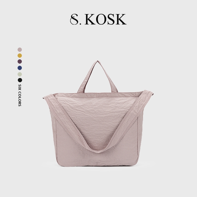 SDALY KOSK-Large Capacity Simple Korean Style Commuter All-Match Shoulder Tote Bag