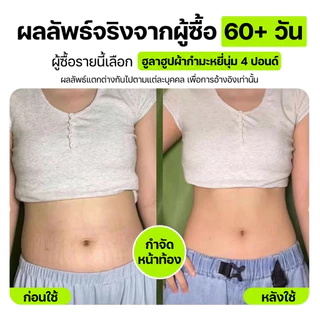 【UPUPLIFE】2.0กก. ฮูลาฮูปสปริงห่วงกำมะหยี่ ฮูลาฮูปสปริงนุ่ม นุ่ม พับเก็บได้ ใช้งานง่าย สำหรับผู้เริ่มต้น เหมาะกับทุกวัย เล่นได้ทุกวัน อุปกรณ์ออกกำลังกายที่บ้าน