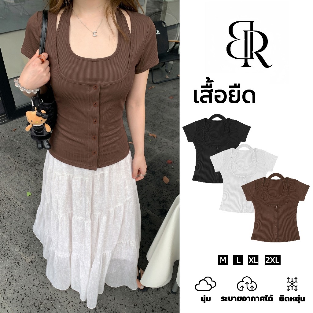 B&R จัดส่งจากไทย เสื้อยืดแขนสั้นผู้หญิง ลูกไม้ปะติด แบบสองชิ้น เสื้อครอปคอวี แฟชั่น ทรงเข้ารูป