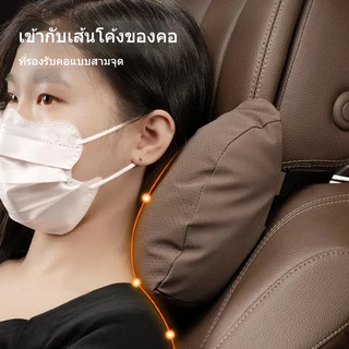เหมาะสำหรับ Wuling Darion EV/Mini EV/Wuling Bingou EV หมอนรองคอเบาะรองเอวรองรับคอ ป้องกันคอ ป้องกันเอว อุปกรณ์ตกแต่งรถและชิ้นส่วนอุปกรณ์เสริมสำหรับการปรับแต่ง Wuling Darion EV