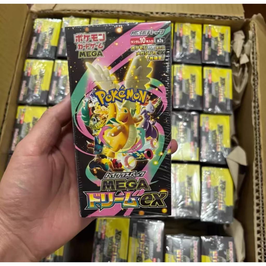 การ์ดโปเกมอน m2a Super Dream ex Gold Box การ์ด PTCG