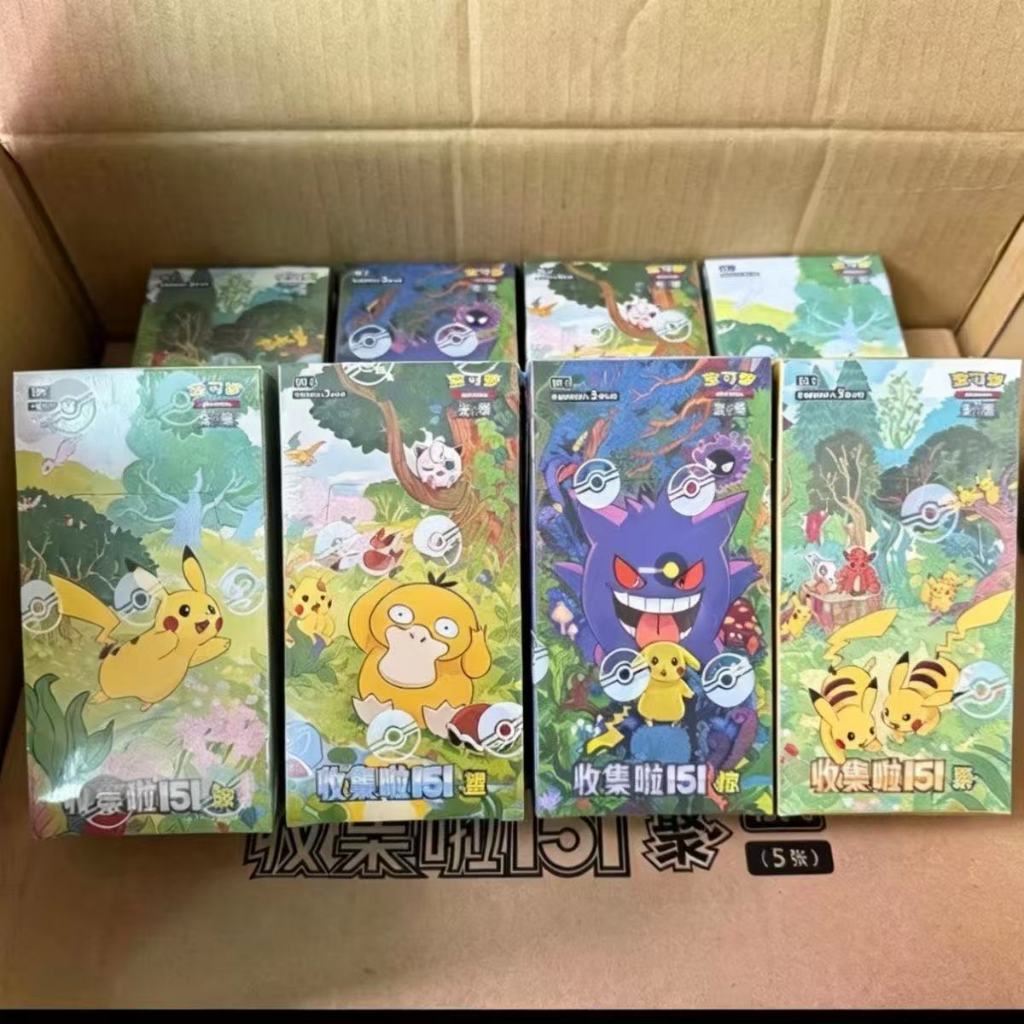 [151 Shocking] Pokémon PTCG Collection 151 Slimmer Look Box การ์ดการซื้อขายคอลเลกชันตัวย่อ