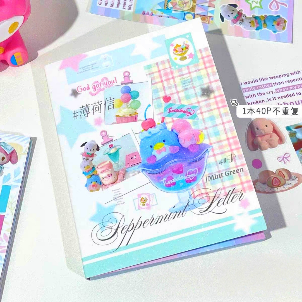 สติกเกอร์ลายอาหารหวาน สำหรับตกแต่งสมุด DIY