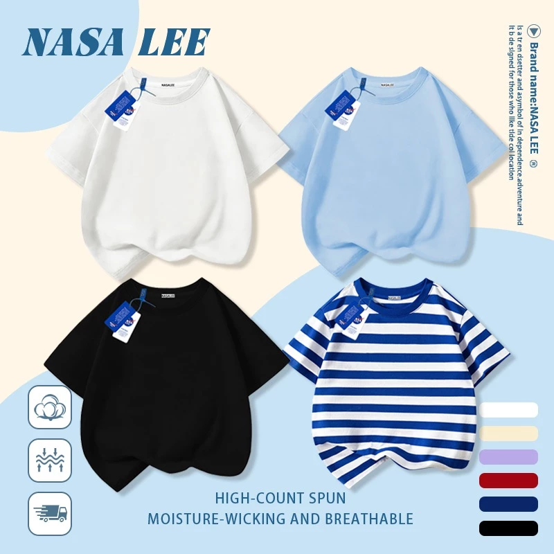 [จัดส่งในวันเดียวกันจัดส่ง 2 วัน] นาซ่า เด็กเสื้อยืดสีขาวสีทึบผ้าฝ้ายระบายอากาศเหมาะสําหรับเด็กชาย 3-16 ปีชายหญิงออกแบบมินิมอล & ทั้งหมด-จับคู่ สไตล์