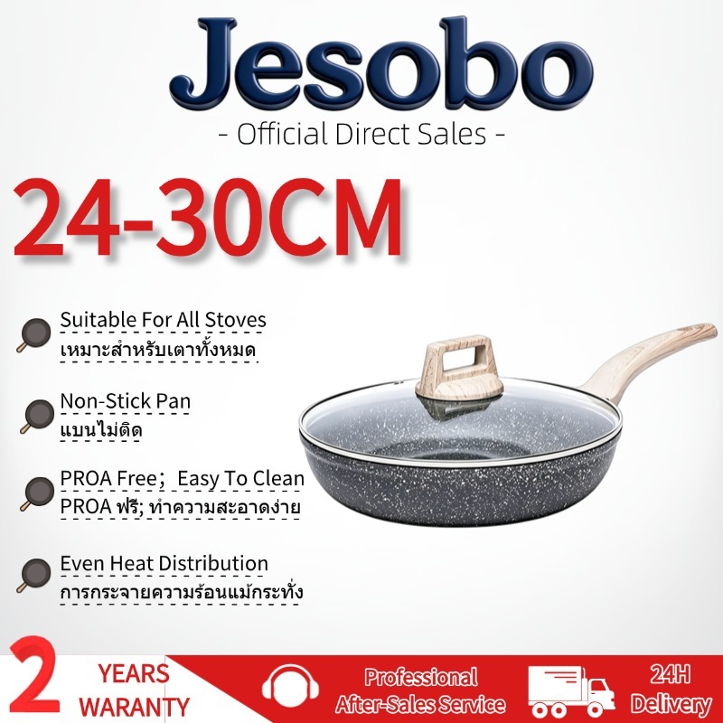 Jesobo สีดำกระทะทอด หินไมฟานไม่ติด ก้นแบนไม่ติดทำความสะอาดง่าย เหมาะกับเตาทุกประเภท ขนาด 22/24/26/28/30
