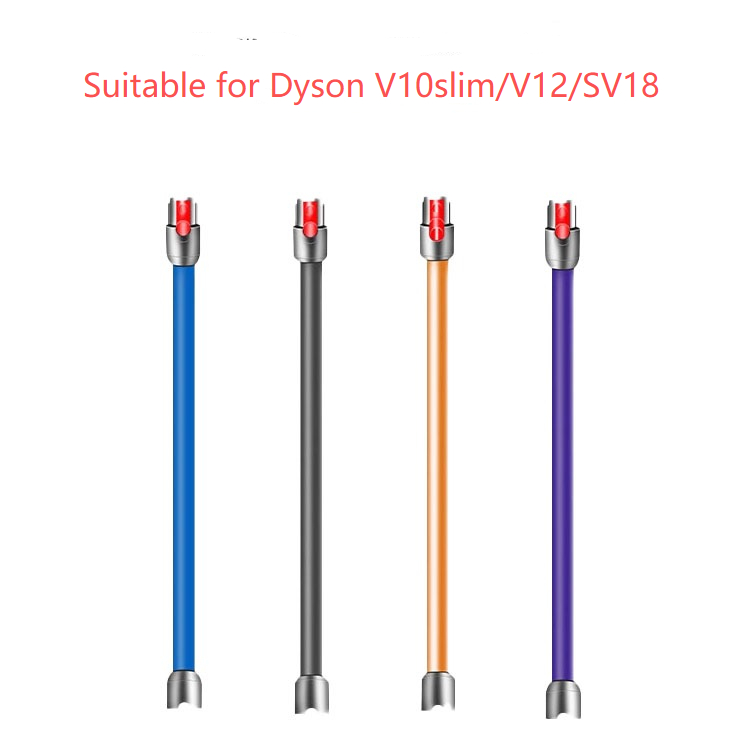 สําหรับ Dyson V10slim/V12/SV18 เครื่องดูดฝุ่นขยายเสาโลหะอุปกรณ์เสริมเสาตรง