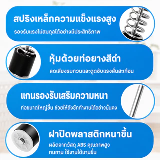 สปริงโช๊คหิ้วถังเครื่องซักผ้า SAMSUNG ซัมซุง ยาว 63/64/65/68/71cm อะไหล่เครื่องซักผ้า (1แพ็ค4ชิ้น)