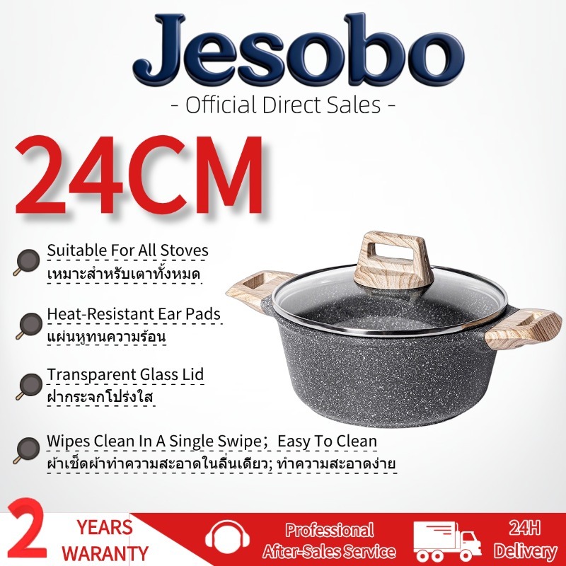 Jesobo หม้อซุปเคลือบหินทางการแพทย์ 24 ซม. ไม่ติดด้านล่าง สีดำ เครื่องครัวเพื่อสุขภาพ ใช้ได้กับเตาทุกประเภท