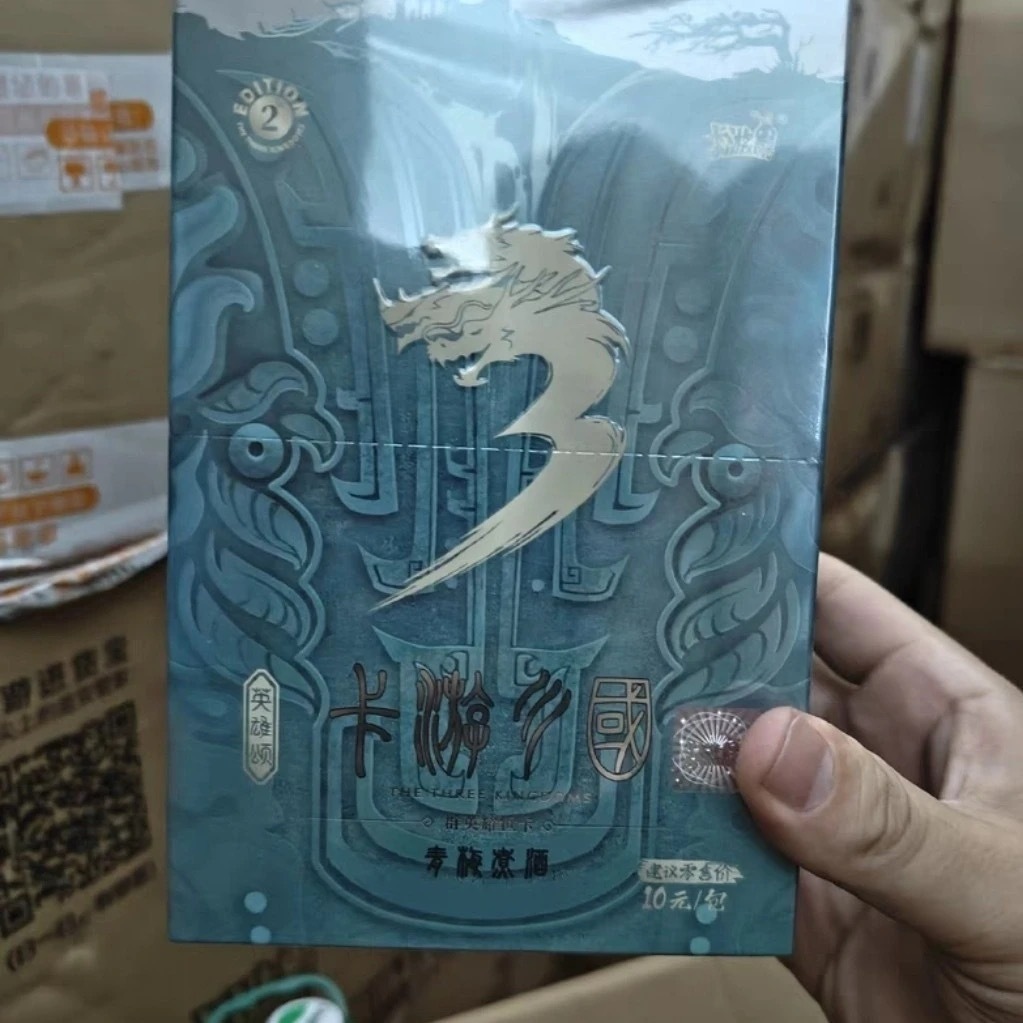 Thumbnail 4