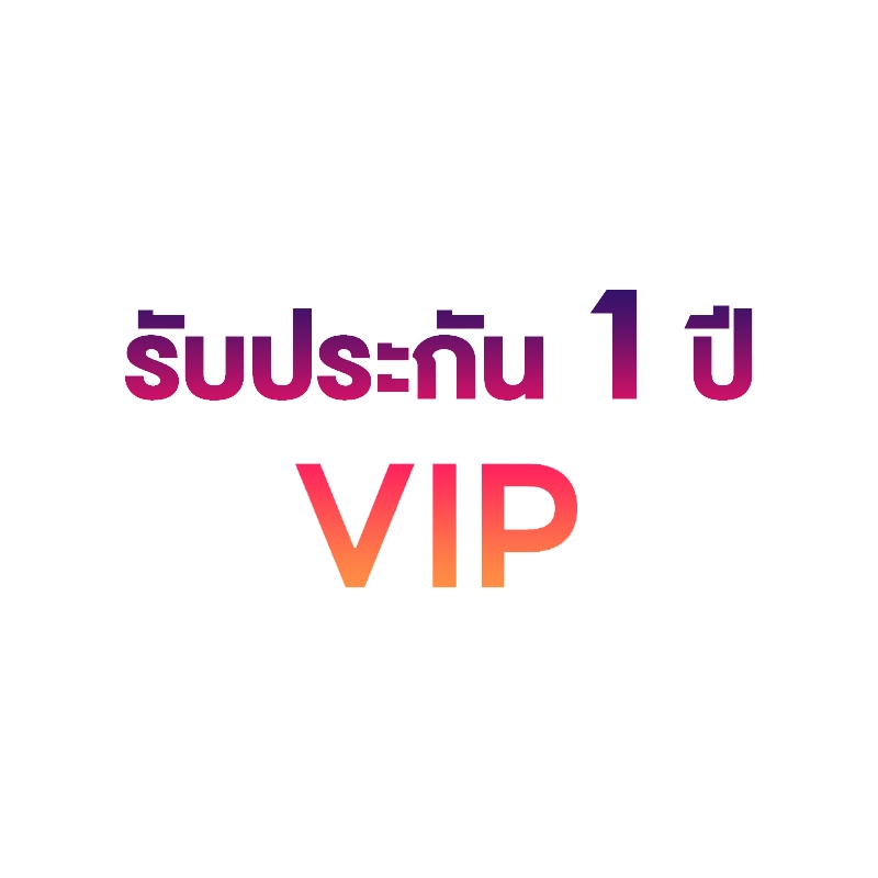 TIXX เครื่องดูดฝุ่นอุตสาหกรรม บริการหลังการขาย รับประกัน 1 ปี vacuum cleaner