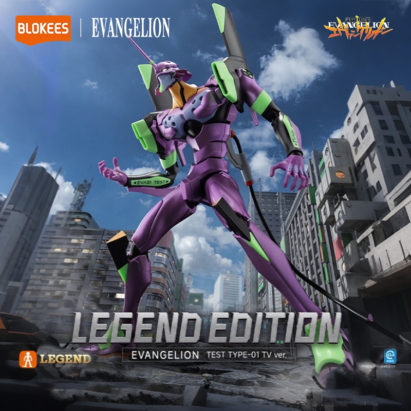 BLOKEES EVA Evangelion Block Figure 17cm Action Edition Unit-00 01 02 ทัชญ์วาเกียร์ ฟิกเกอร์ตัวต่อ