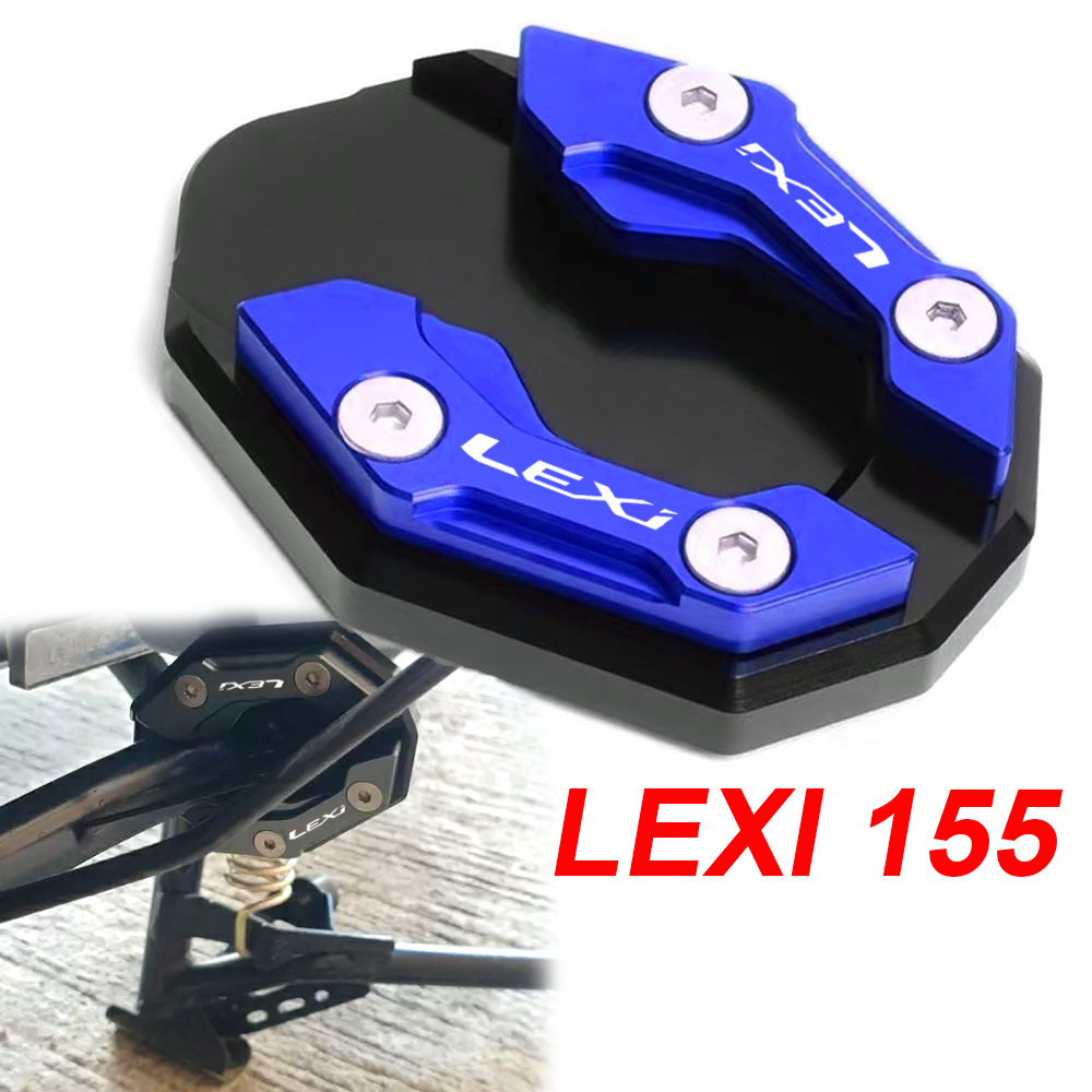 YAMAHA Lexi 155 Side Stand Shoes Flat Foot Extension Kickstand Pad lexi 155 อุปกรณ์เสริม