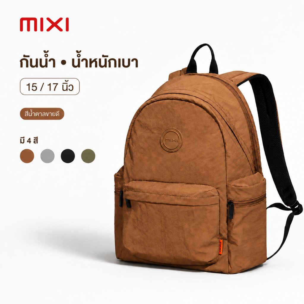 MIXI กระเป๋าเป้สะพายหลัง ใส่โน๊ตบุ๊ค 15/17 นิ้ว กันน้ำ จุเยอะ น้ำหนักเบา กระเป๋าเดินทาง KM5266