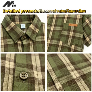 MTMเสื้อเชิ้ตแขนสั้นลายสก๊อตขนาดใหญ่สไตล์เกาหลีหลวมลายสก๊อตเสื้อแขนสั้น ไม่จํากัดเพศ อเนกประสงค์ด้านบน 24ชม. ปลาค็อด