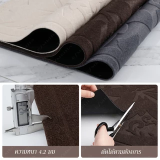 พรมเช็ดเท้าดักฝุ่น พรมเช็ดเท้า 40x60 50x70 60x90 80x120 พรมPVC พรมทางเข้าบ้าน