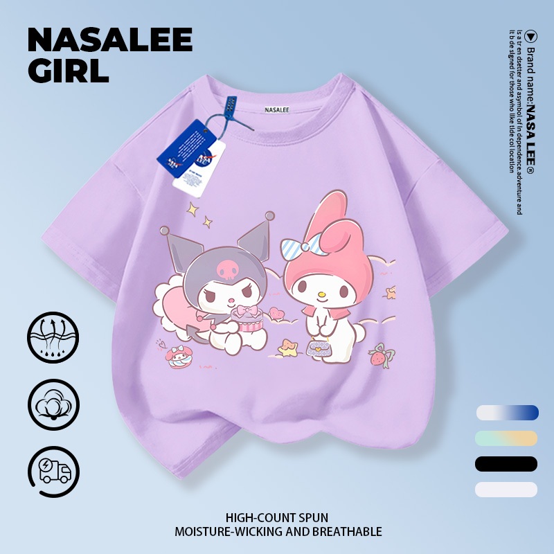 [จัดส่งในวันเดียวกัน] เด็กผ้าฝ้ายสีม่วงเสื้อยืดการ์ตูน คุโรมิ สนุกพิมพ์ฤดูร้อนเสื้อผ้าระบายอากาศแขนสั้นเหมาะสําหรับ 3-16 ชายหญิง