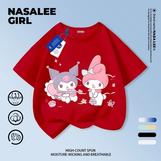 [จัดส่งในวันเดียวกัน] เด็กผ้าฝ้ายสีม่วงเสื้อยืดการ์ตูน คุโรมิ สนุกพิมพ์ฤดูร้อนเสื้อผ้าระบายอากาศแขนสั้นเหมาะสําหรับ 3-16 ชายหญิง