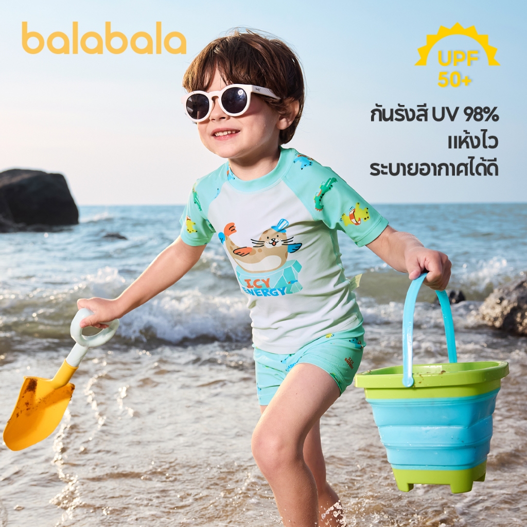บาลาบาลา สองชิ้นชุดว่ายน้ําเด็กป้องกันแสงแดด2026ฤดูร้อนใหม่ชายหาดวันหยุดสระว่ายน้ําพรรคน้ําสนุกการฝึกอบรมที่ใช้งานสวมใส่นุ่มสบายน่ารักเด็กชุดว่าย
