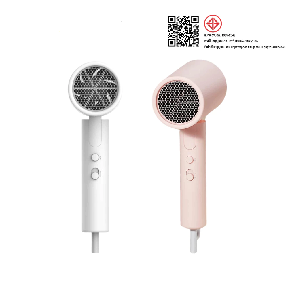 Xiaomi Compact Hair Dryer H101 ไดร์เป่าผมไฟฟ้า ไดร์เป่าผมไอออน แบบพกพา ไอออนลบ 5 ล้าน