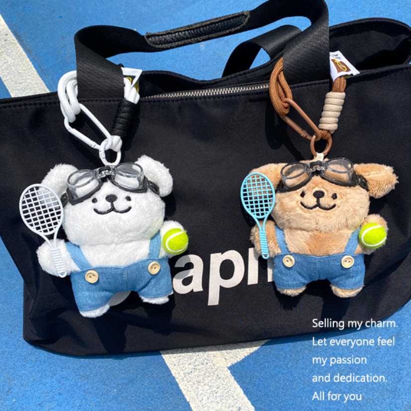 Line Puppy จี้ตุ๊กตาห้อยกระเป๋าเทนนิส