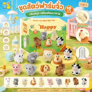 ของเล่นเด็ก ของเล่นจับคู่ไดโนเสาร์ ของเล่นเพื่อการศึกษา ของเล่นเสริมการเรียนรู้ สําหรับเด็กวัยหัดเดิน