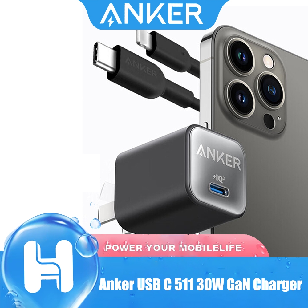 เครื่องชาร์จ Anker USB C GaN 30W, เครื่องชาร์จ 511 (Nano 3), PIQ 3.0 เครื่องชาร์จเร็ว PPS แบบพับได้