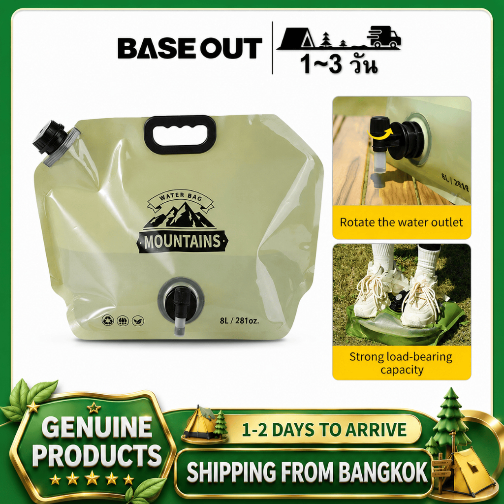 BASE OUT 8L กระเป๋าใส่น้ำพกพาสำหรับการตั้งแคมป์กลางแจ้ง