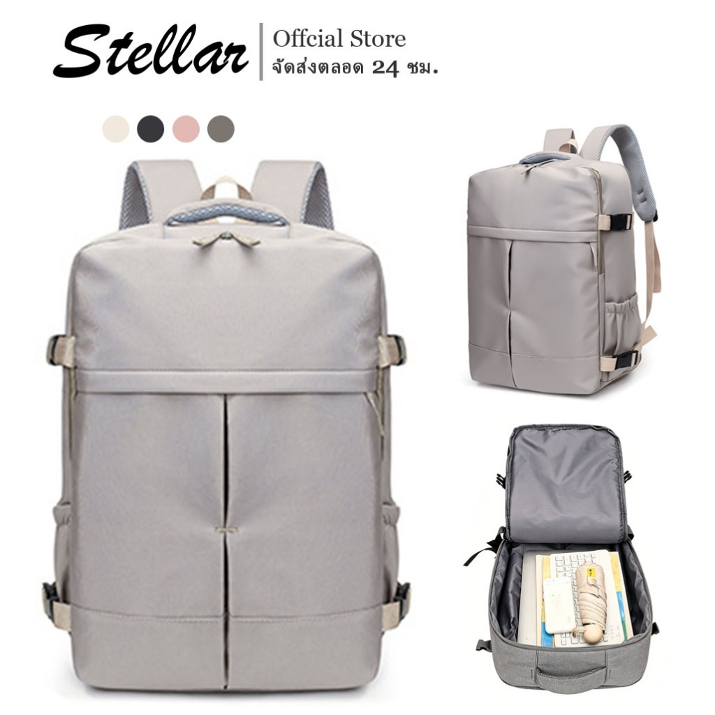 Stellar กระเป๋าเดินทางธุรกิจกันน้ําอเนกประสงค์ความจุขนาดใหญ่กระเป๋าแล็ปท็อป Unisex