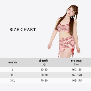 AEX ชุดบิกินี่ 3 in 1 ชุดว่ายน้ำชายหาดสำหรับผู้หญิง ชุดว่ายน้ำไซส์ใหญ่ เหมาะสำหรับสาวๆ รูปร่างอวบ
