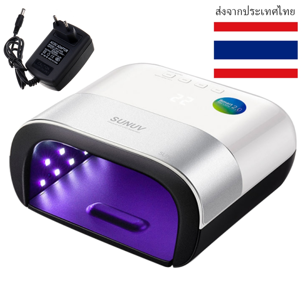 Myyeah 48W โคมไฟ UV เครื่องเป่าเล็บ 39 ชิ้น LED เจลโปแลนด์ยูวีบ่มอย่างรวดเร็วโคมไฟศิลปะเล็บ เครื่อง