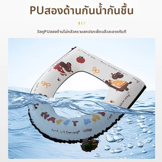 [Love Haven]ฝารองนั่งชักโครก อโรมาเธอราพี เบาะรองนั่งชักโครก กันน้ำ ดีไซน์สุนัขน่ารัก มีซิป PU เช็ดทําความสะอาดได้ เสื่อชักโครกอเนกประสงค์ รูปตัว U ของใช้ในครัวเรือน เหมาะสำหรับทุกฤดูกาล