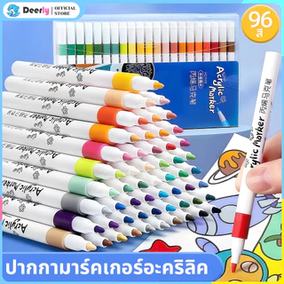 ปากกาอะคริลิค ปากกามาร์คเกอร์ 12/24/48/80สี ปากกาเมจิก สีเมจิก เคมี เน้นข้อความ เขียนแก้วพลาสติกโลหะ Acrylic Marker