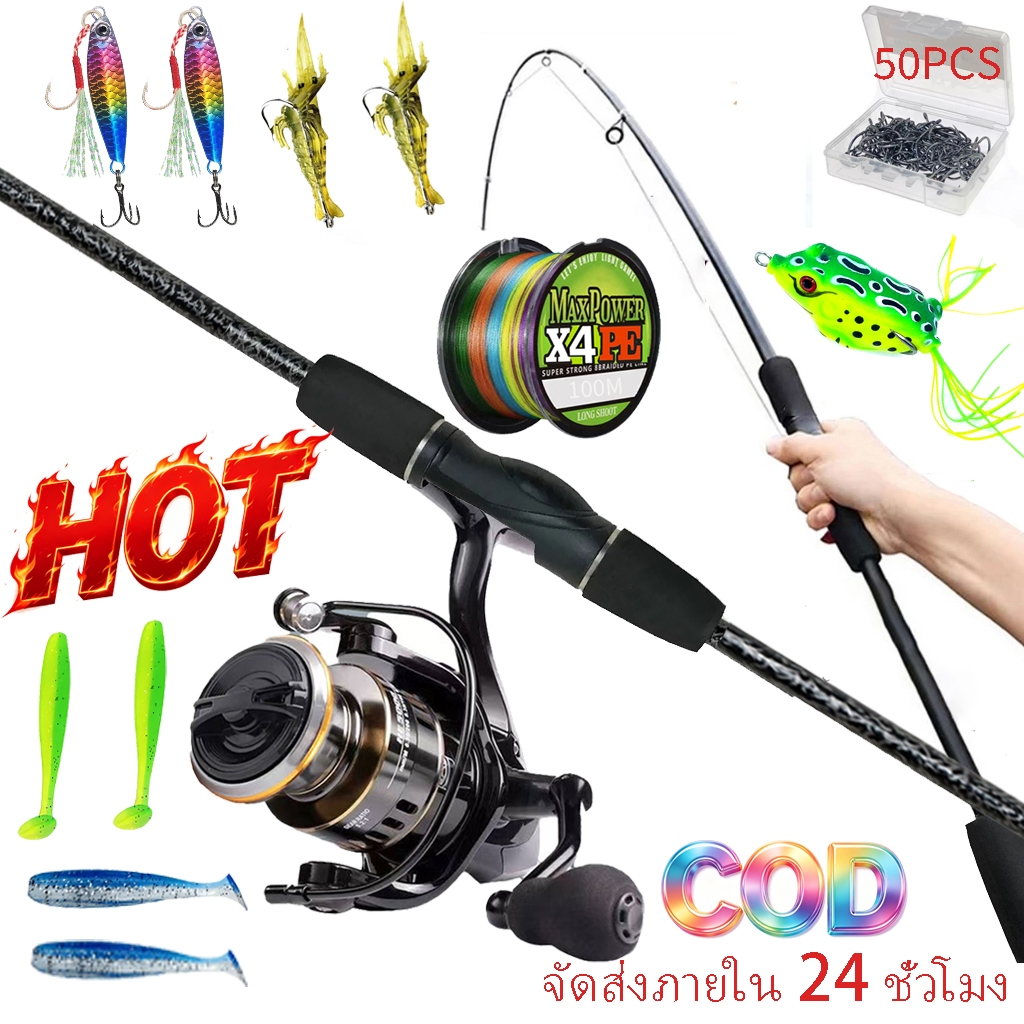 COD เบ็ดตกปลาครบชุด รอกสปินนิ่ง ขนาด รอกสปิน ตกปลา อุปกรณ์ รอกตกปลา รอกตกปลา คันเบ็ดตัน คันเบท ชุดคันเบ็ดพร้อมรีล