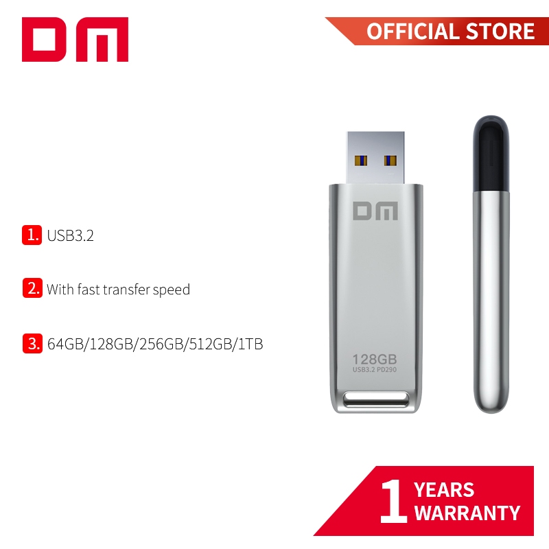 DM PD290 แฟลชไดรฟ์ SuperSpeed USB3.2 - โลหะกันกระแทก + เปลือก PC แพลตฟอร์มข้าม (Win/Mac/Linux)